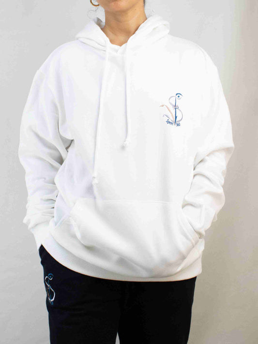 SportV360™: Sweat blanc, Hoodie 280 100% coton